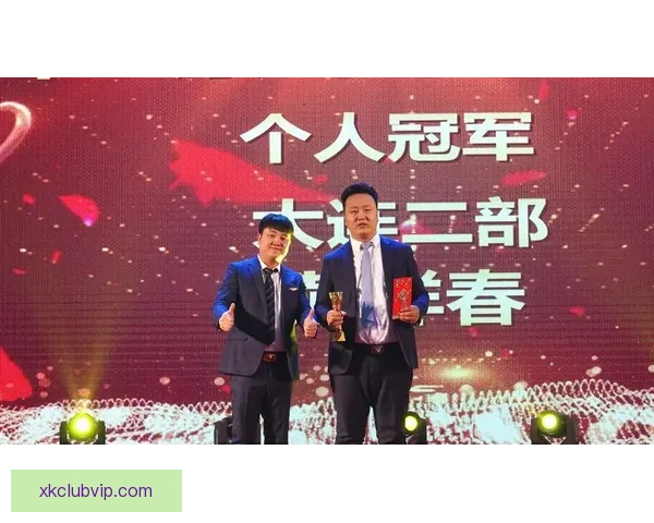 聚焦世界杯盛宴见证全球豪强角逐与足球新时代激情篇章再启辉煌征程