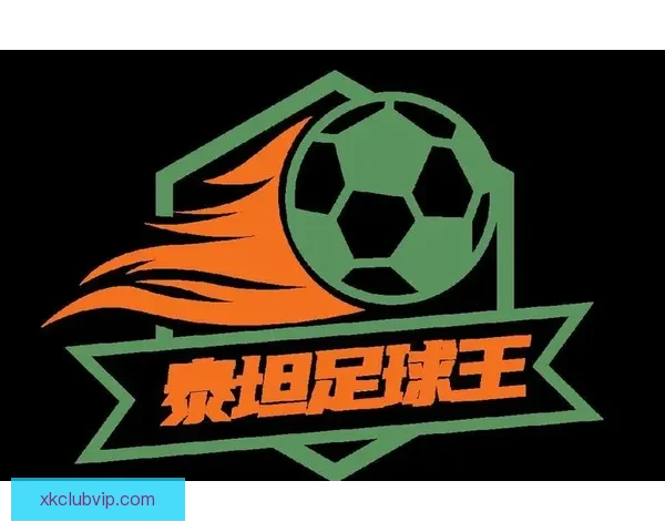 世界杯竞猜正规平台推荐助你轻松预测赛事结果赢取丰厚奖励