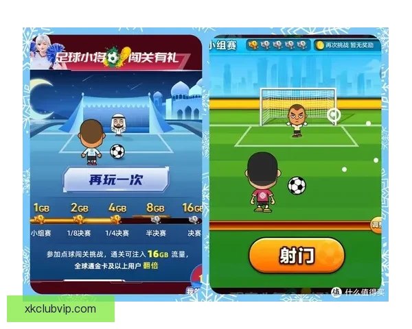 世界杯赛事胜负精准竞猜策略与实用技巧全解析